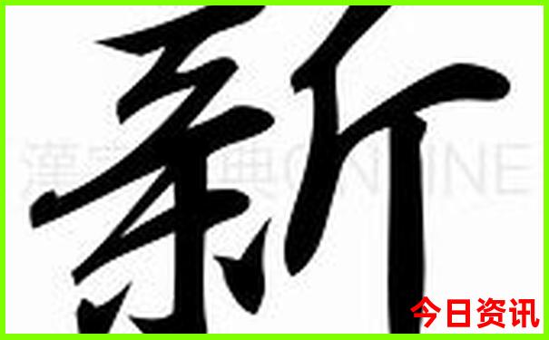 长沙夏天适合带小孩玩的地方
