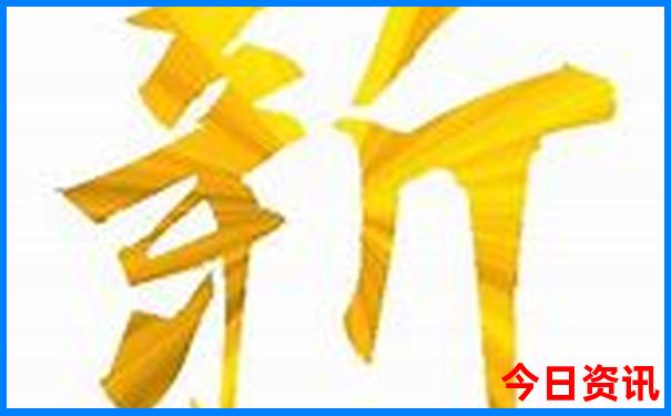 暑假哪里旅游人少